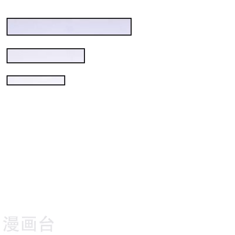 第27话 古神之战（上）-第27话