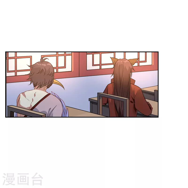 第27话 古神之战（上）-第27话