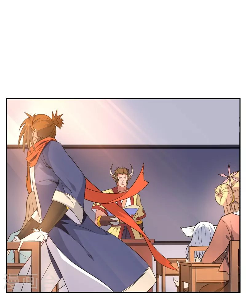 第27话 古神之战（上）-第27话