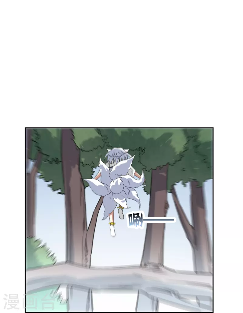 第29话 腹背受敌(1/2)-第29话