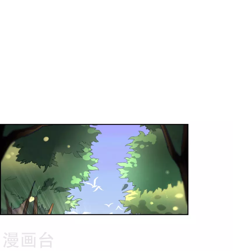 第29话 腹背受敌(1/2)-第29话