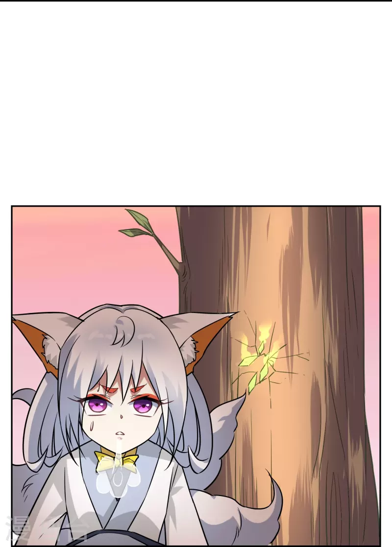 第31话 苏幻的死对头-第31话