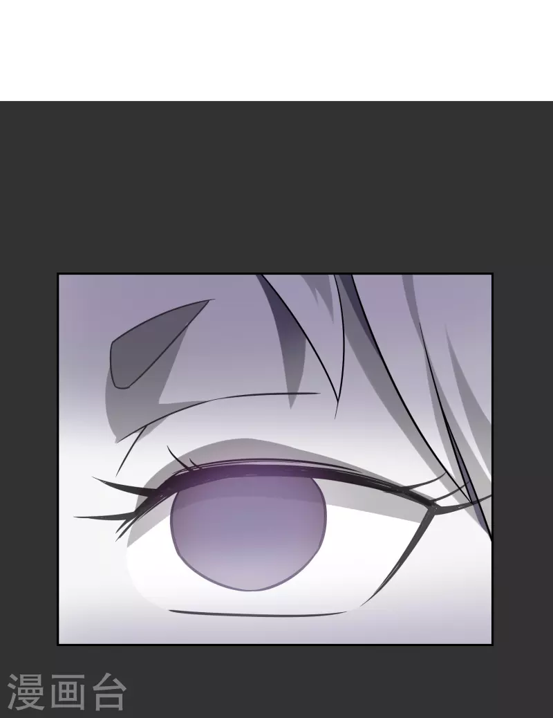 第33话 戴面具的少年(1/2)-第33话