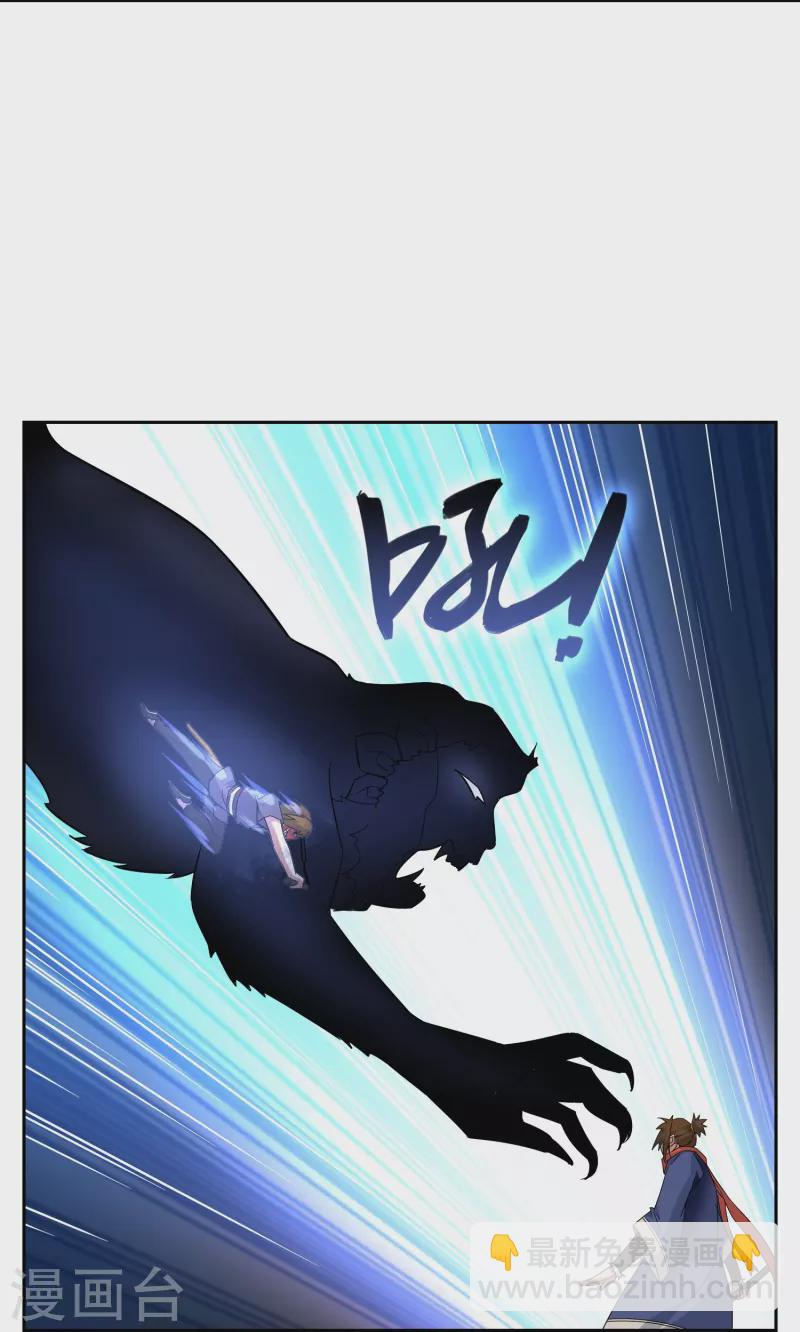 第35话 猴赛雷-第35话
