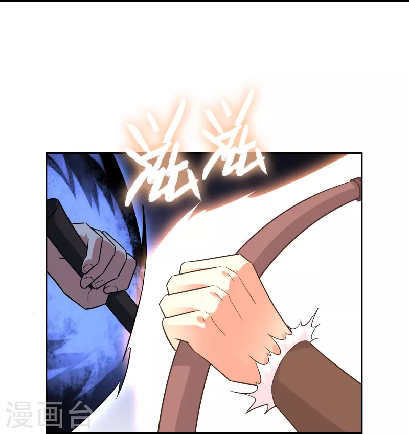 第35话 猴赛雷-第35话