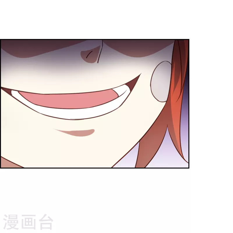 第37话 蓝羽盾-第37话