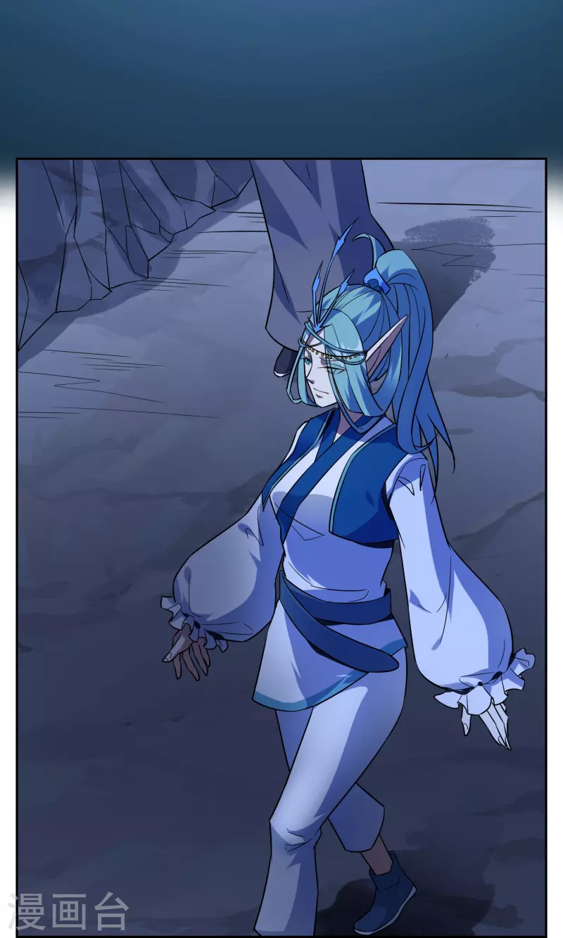 第37话 蓝羽盾-第37话