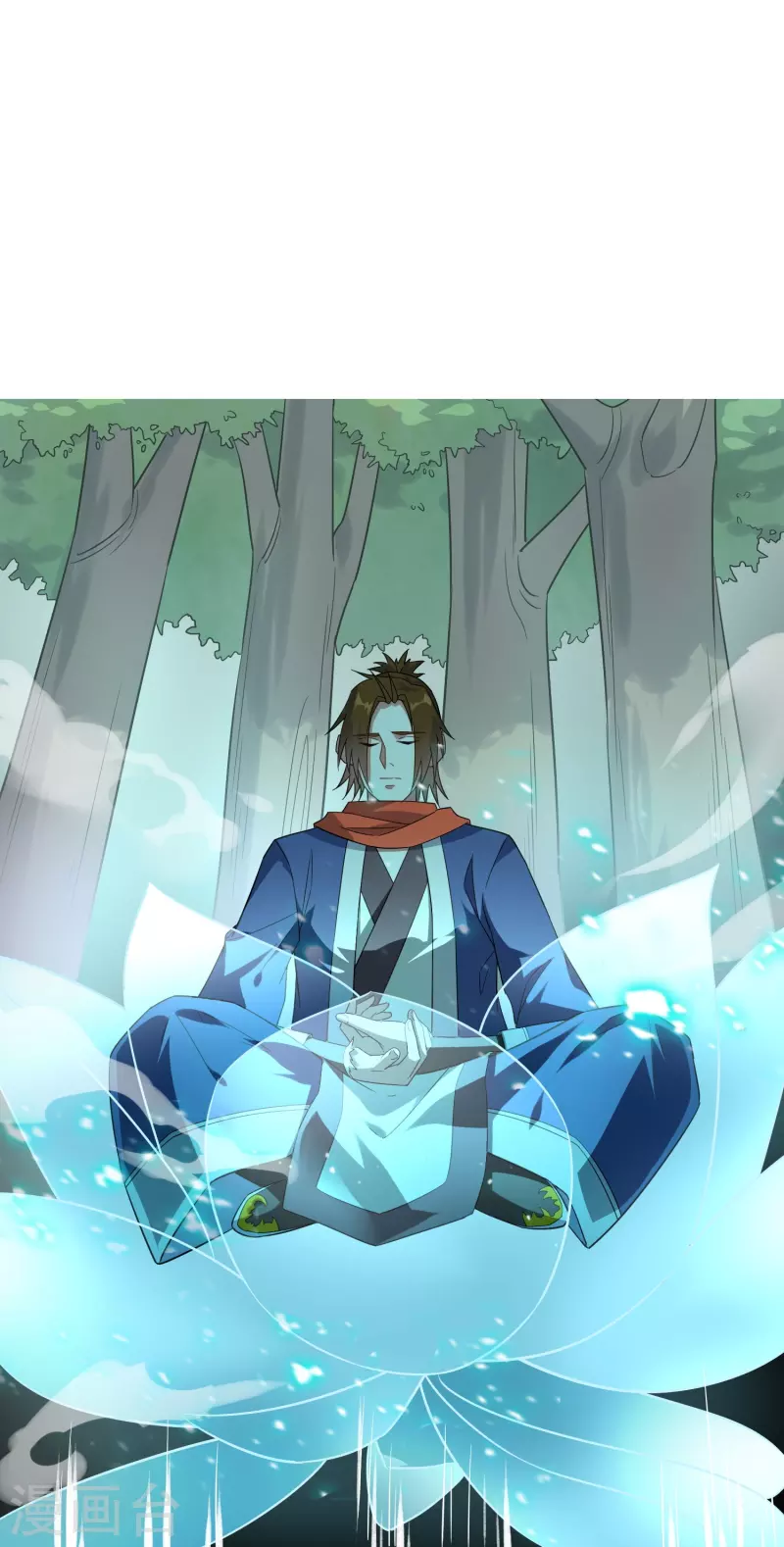 第37话 蓝羽盾-第37话