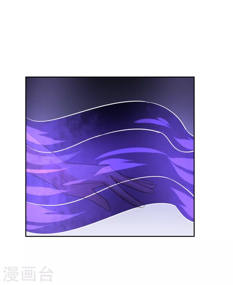 第37话 蓝羽盾-第37话