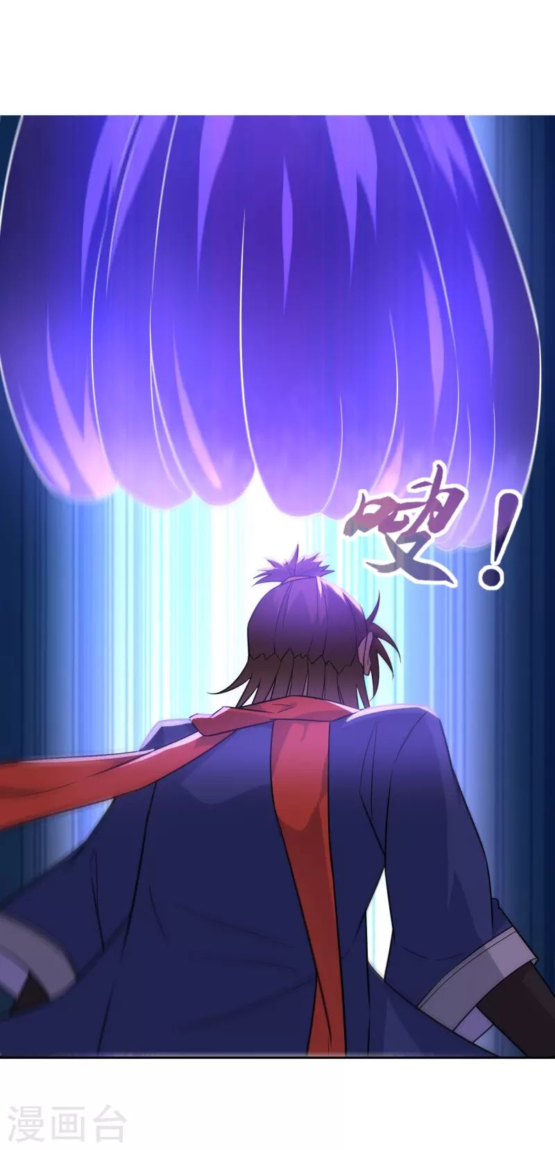 第37话 蓝羽盾-第37话