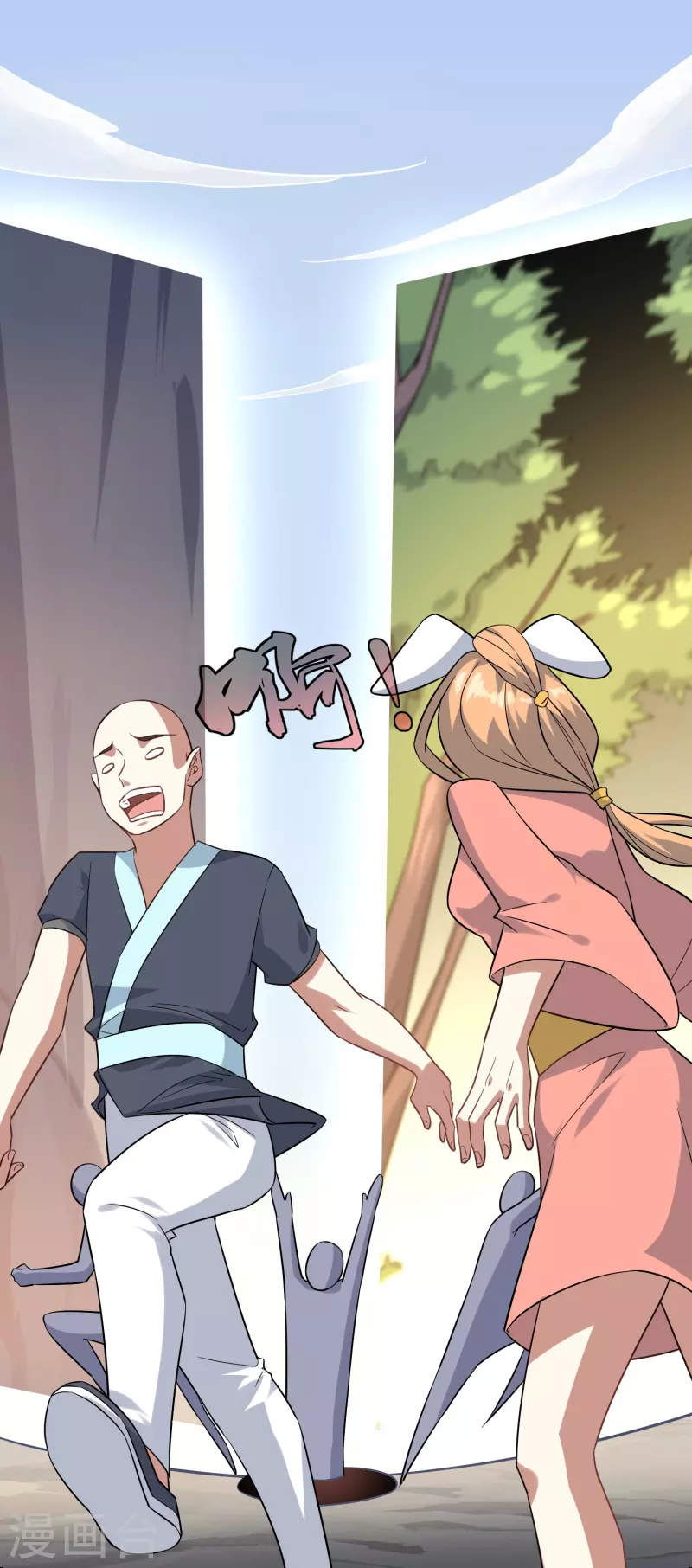 第39话 会场被袭-第39话