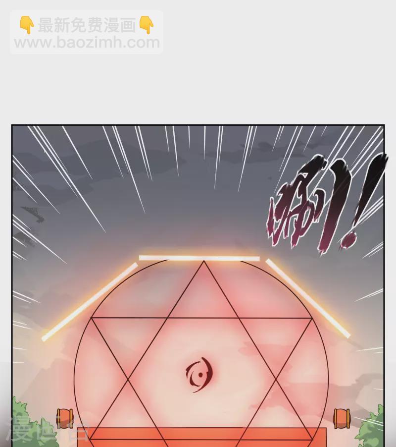 第39话 会场被袭-第39话