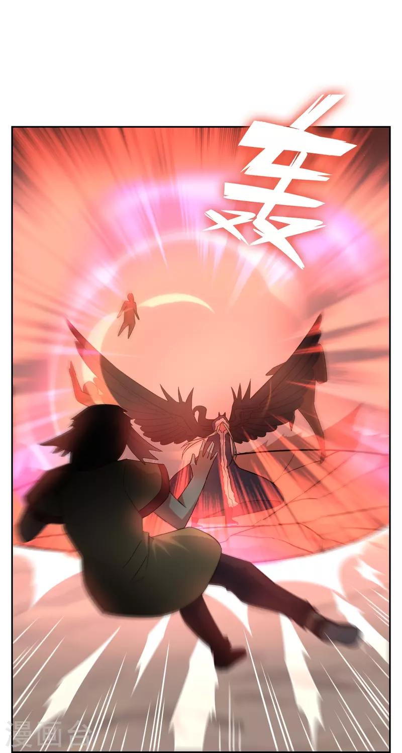 第39话 会场被袭-第39话