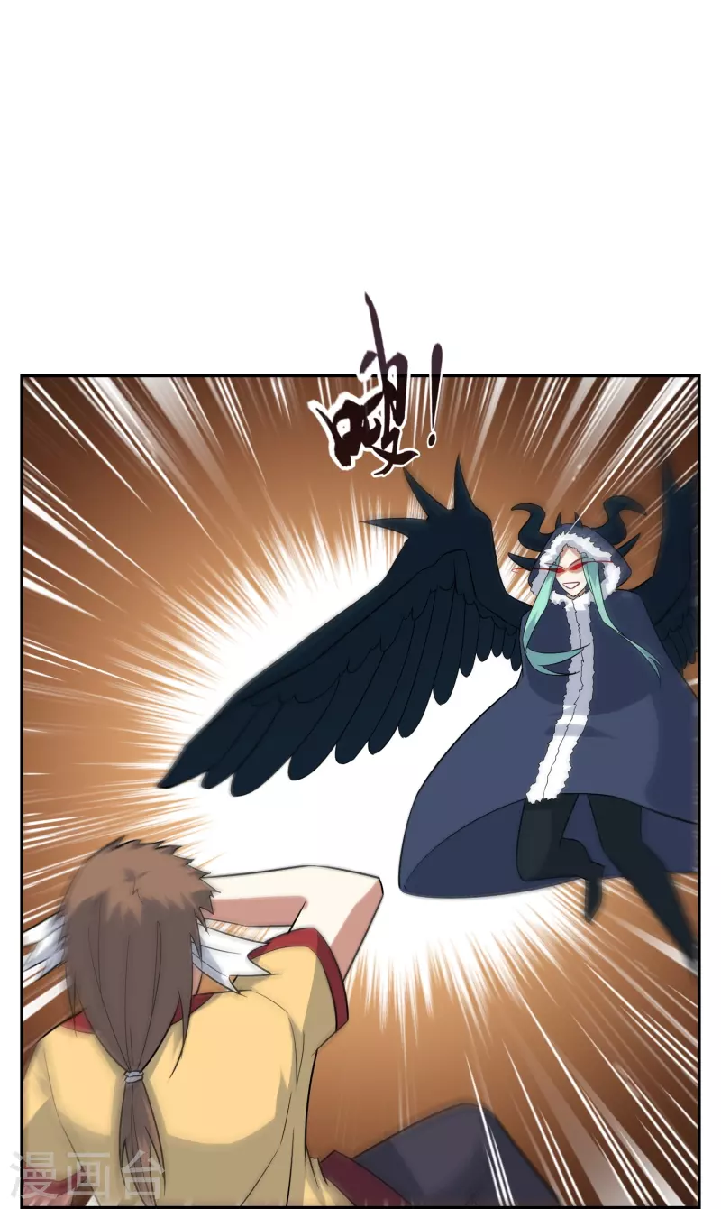 第39话 会场被袭-第39话