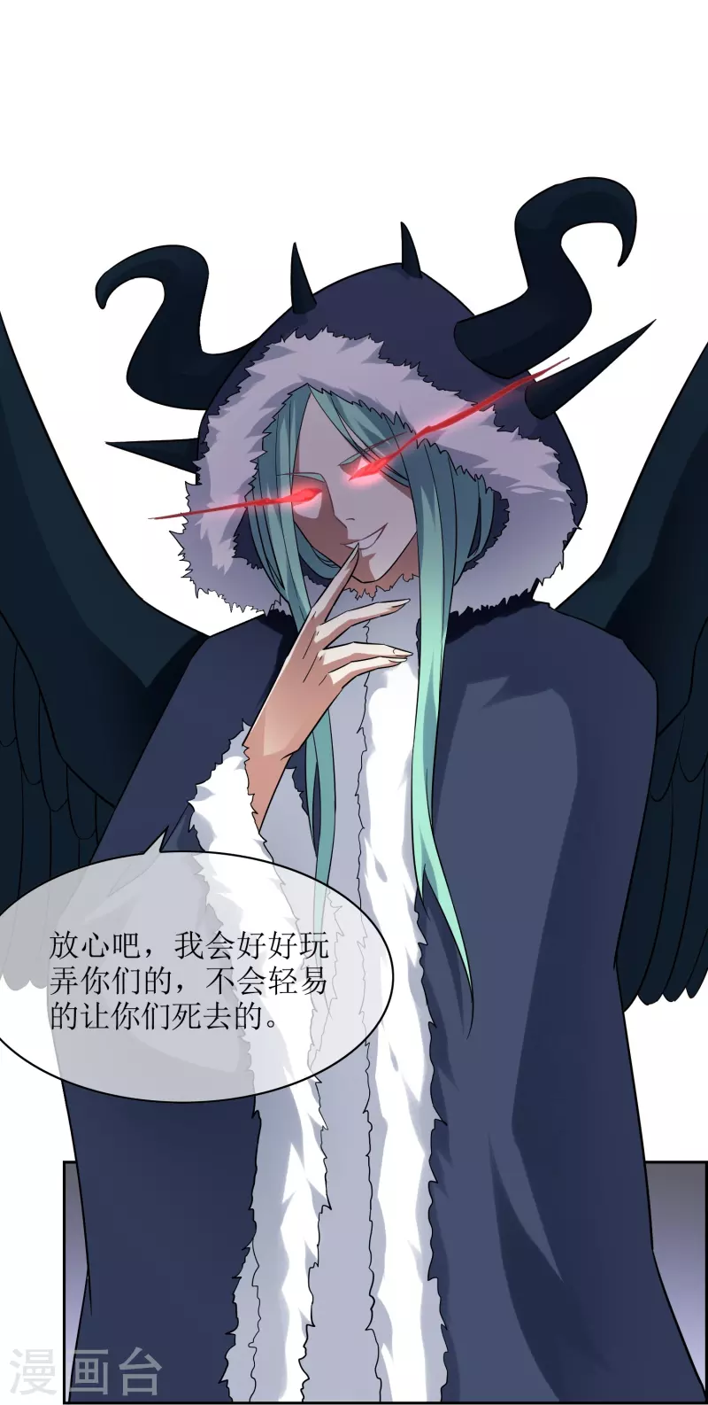 第39话 会场被袭-第39话