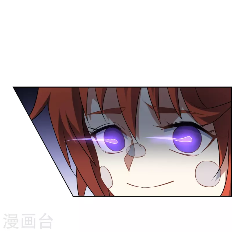 第39话 会场被袭-第39话