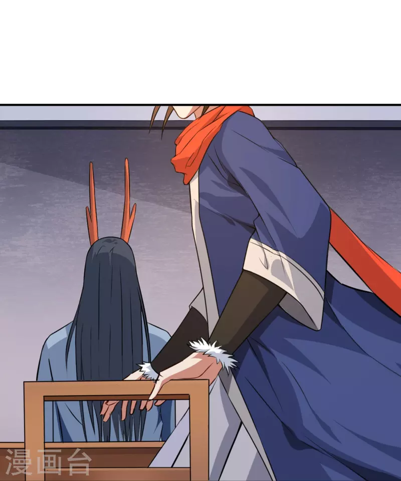 第5话 暴揍&ldquo;熊孩子&rdquo;(1/2)-第5话