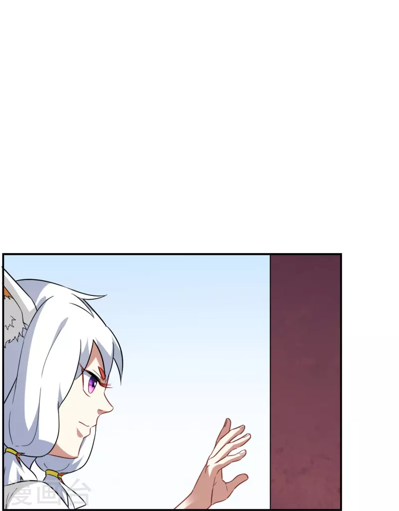 第5话 暴揍&ldquo;熊孩子&rdquo;(1/2)-第5话