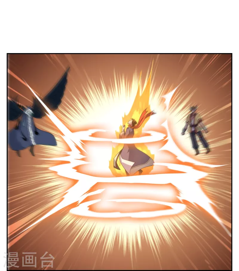 第43话 引爆灵力-第43话