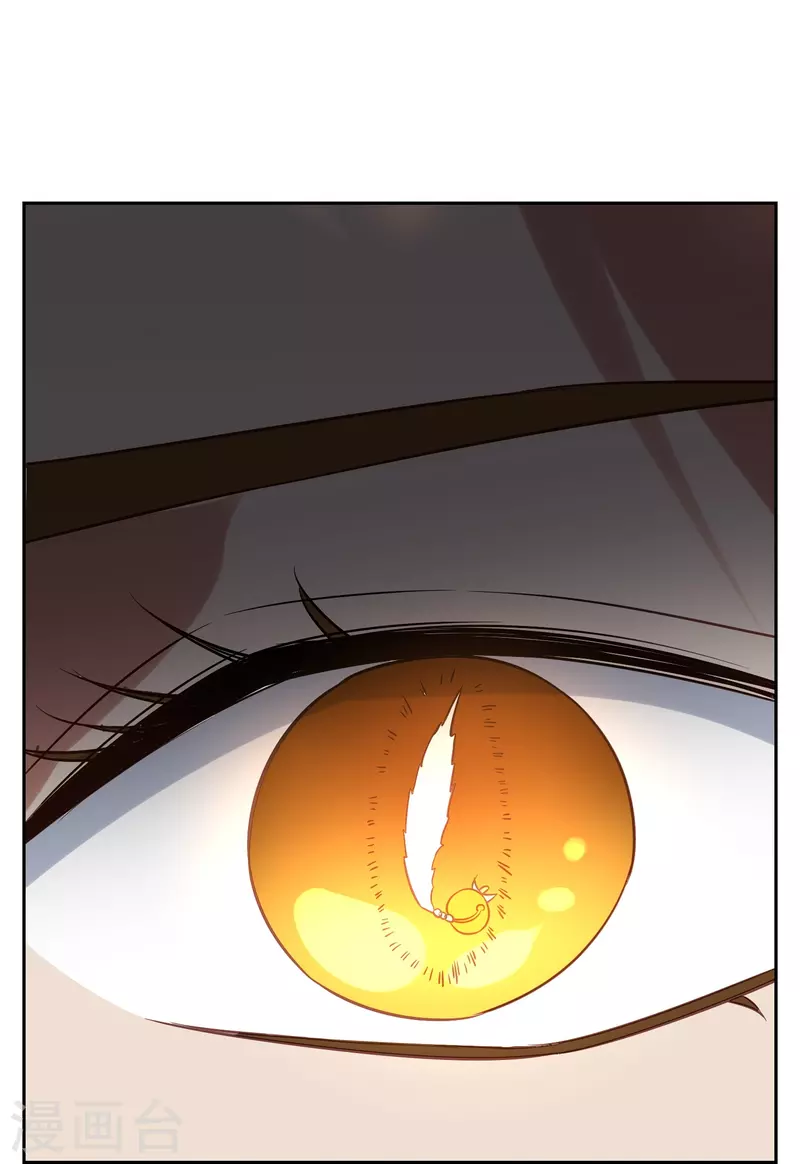 第43话 引爆灵力-第43话