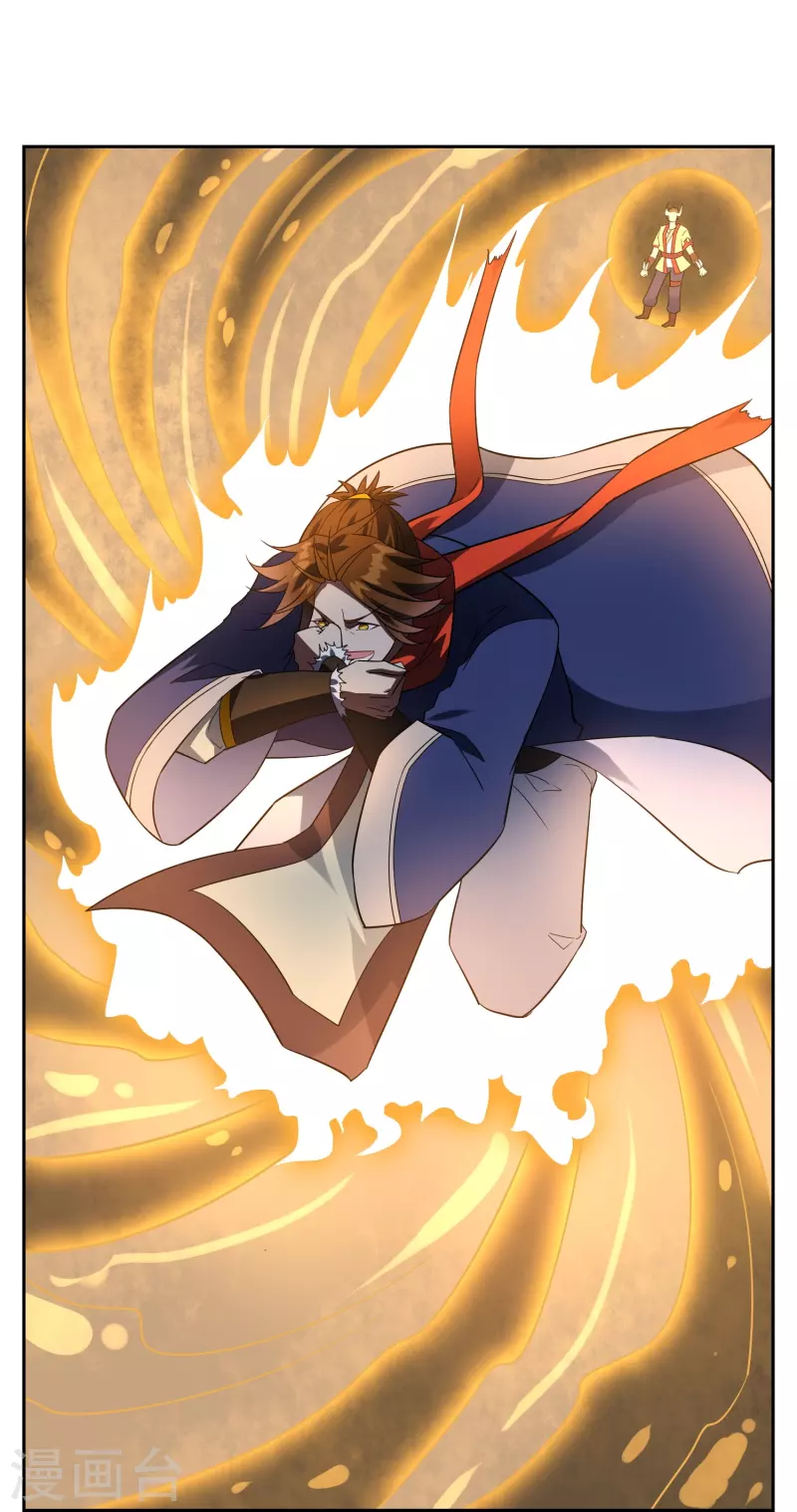 第43话 引爆灵力-第43话