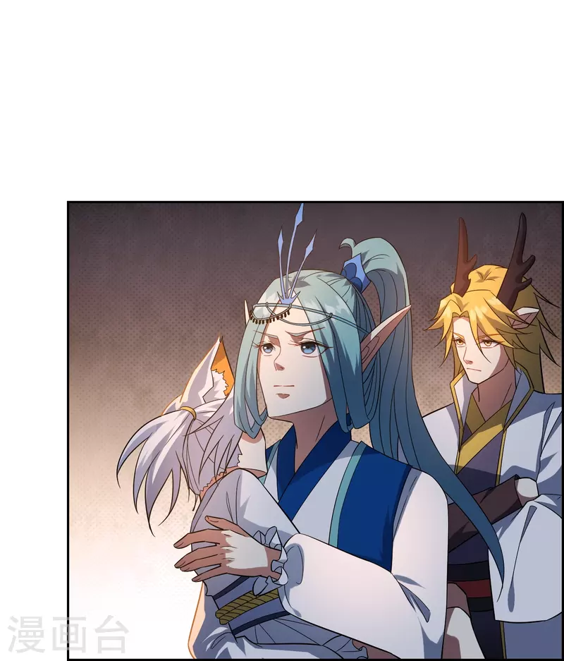 第43话 引爆灵力-第43话