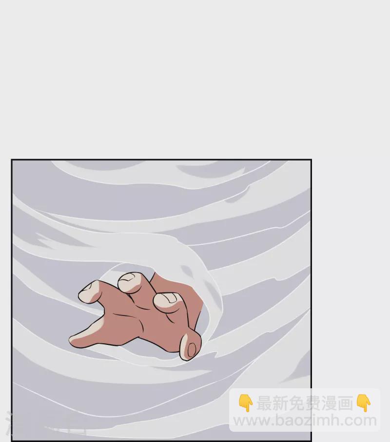 第43话 引爆灵力-第43话