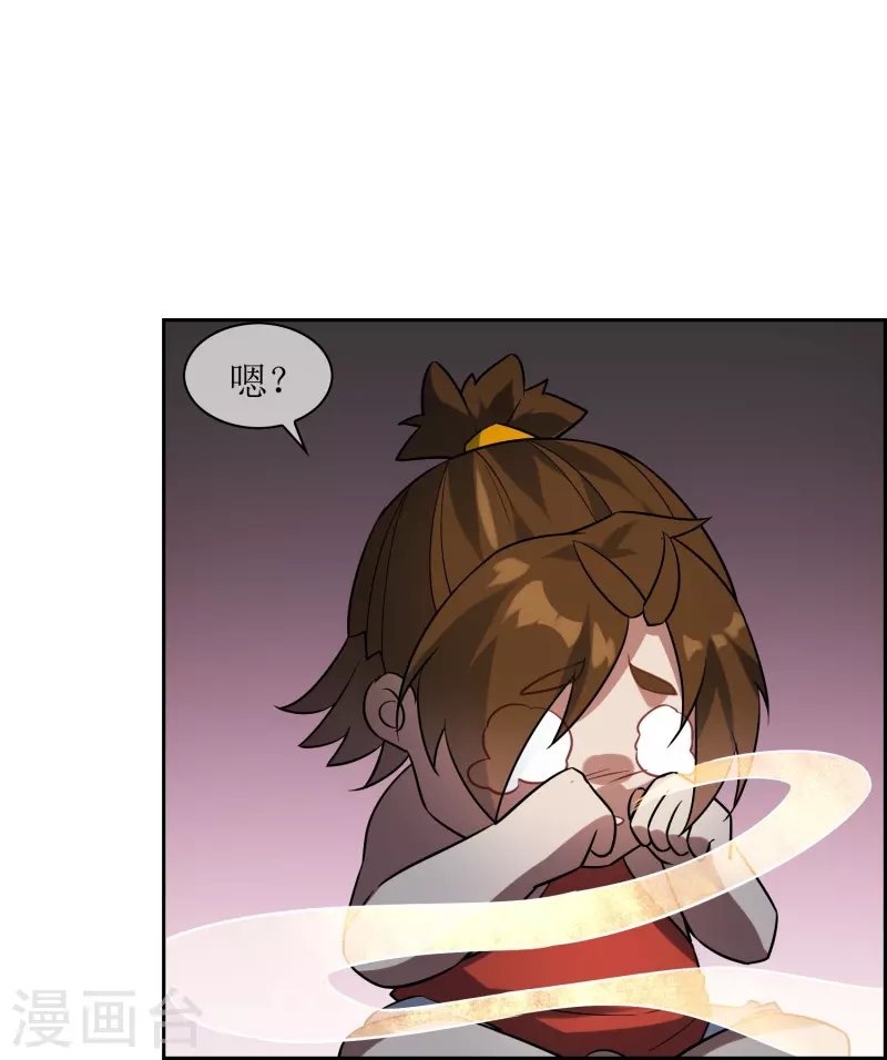 第45话 孙黯变幼崽-第45话