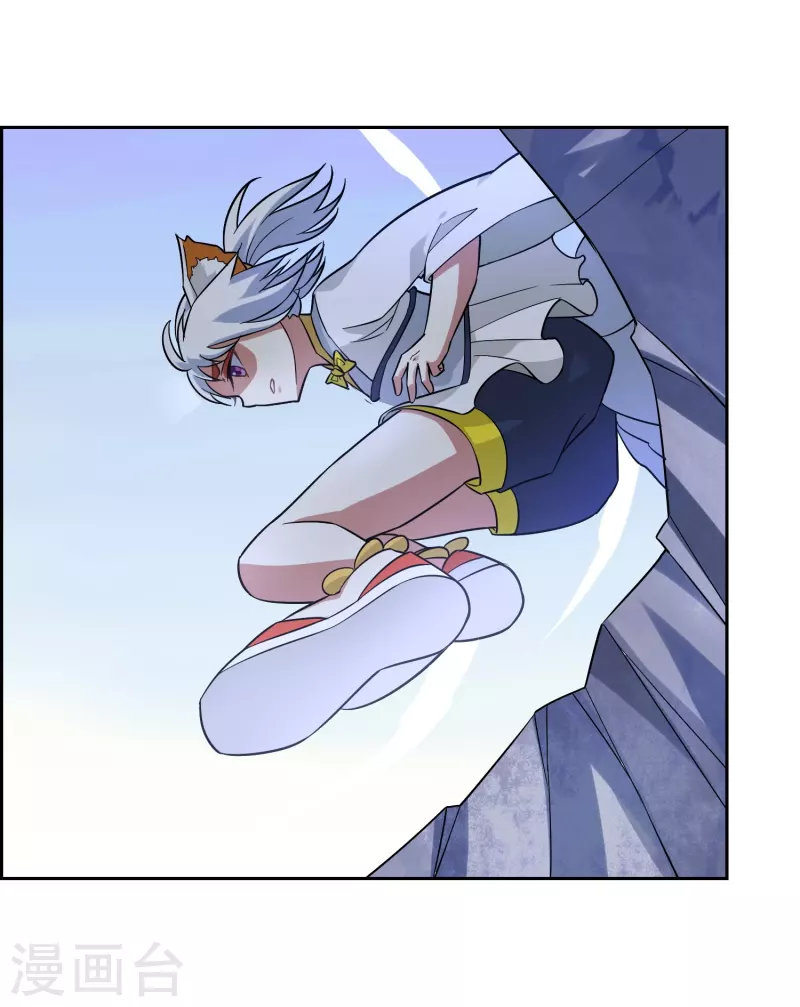 第47话 冰火雪莲-第47话