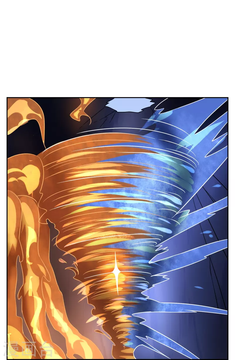 第47话 冰火雪莲-第47话