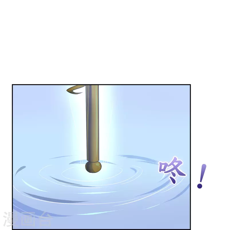 第49话 试炼之门-第49话