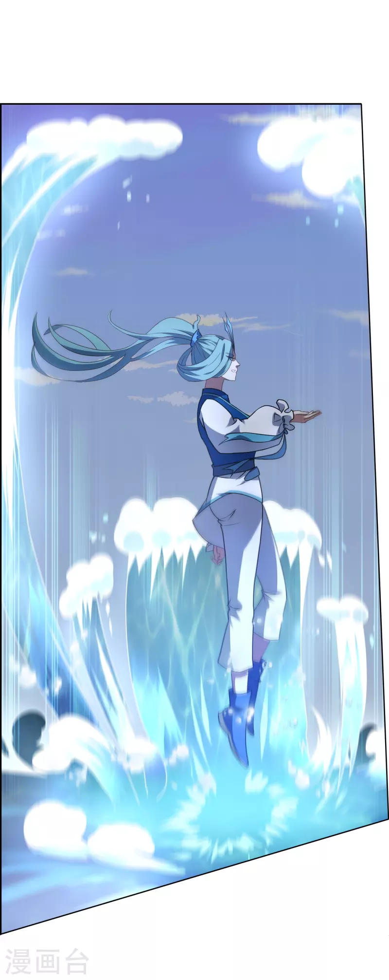 第49话 试炼之门-第49话