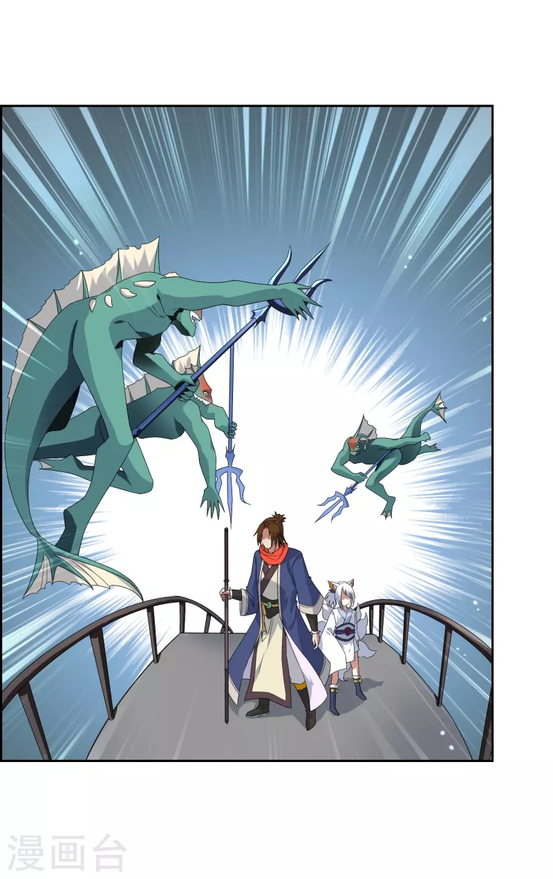 第51话 孙黯的&ldquo;体贴&rdquo;-第51话