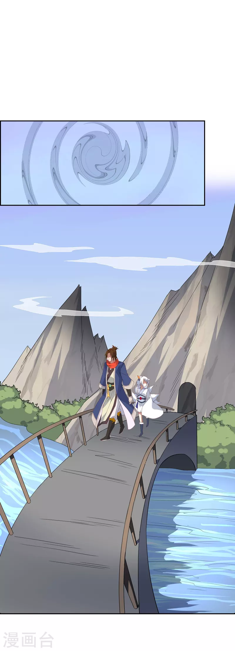 第51话 孙黯的&ldquo;体贴&rdquo;-第51话