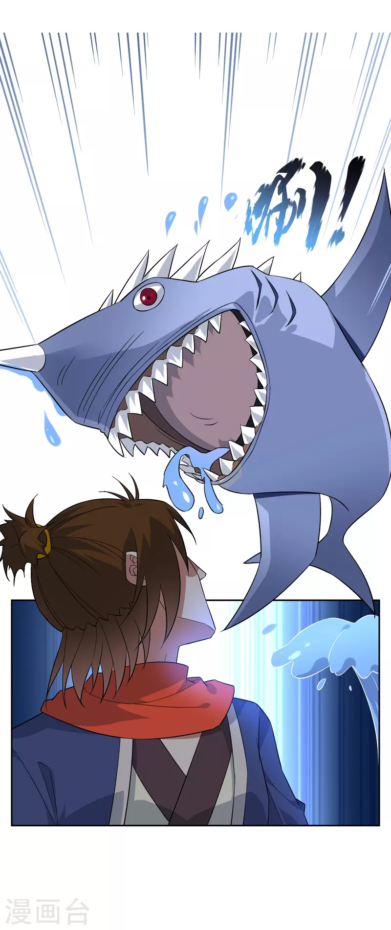 第51话 孙黯的&ldquo;体贴&rdquo;-第51话