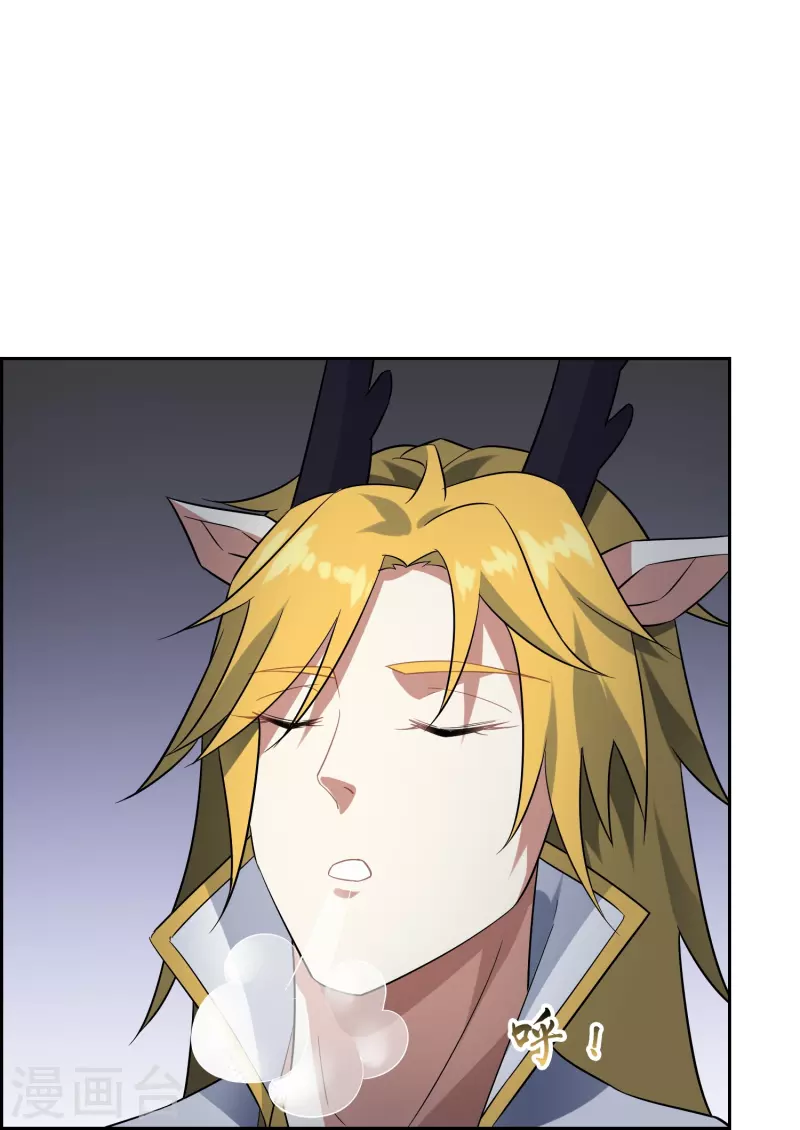 第53话 学霸麒麟-第53话