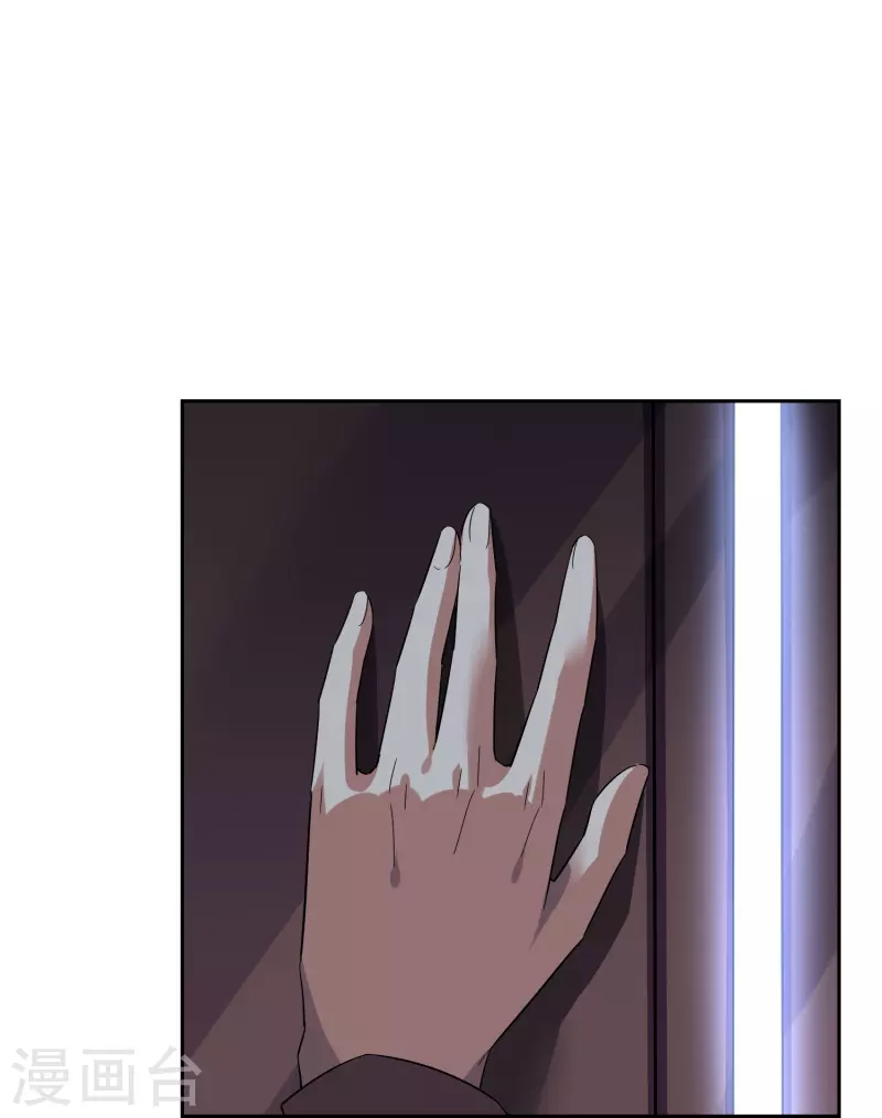 第53话 学霸麒麟-第53话