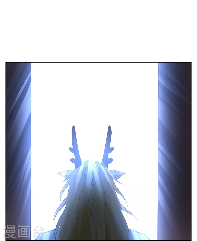 第53话 学霸麒麟-第53话