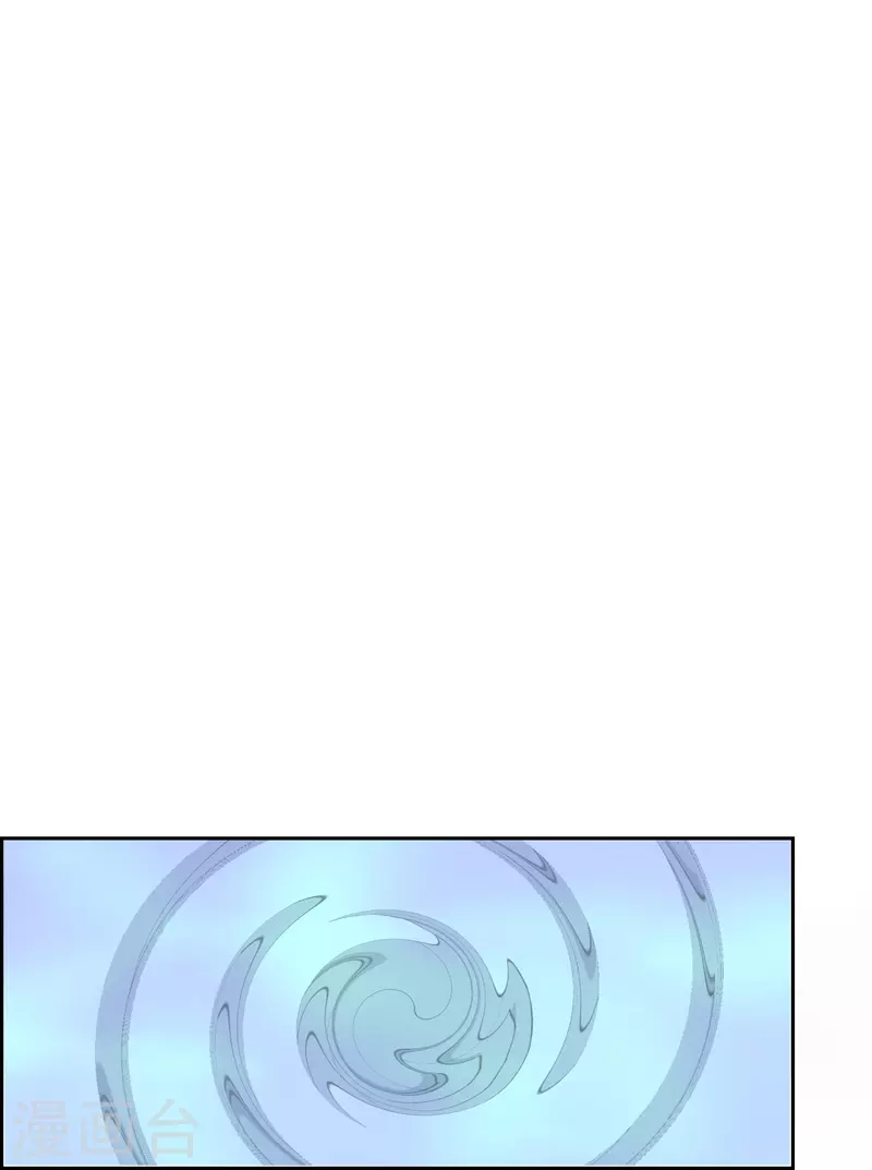 第53话 学霸麒麟-第53话