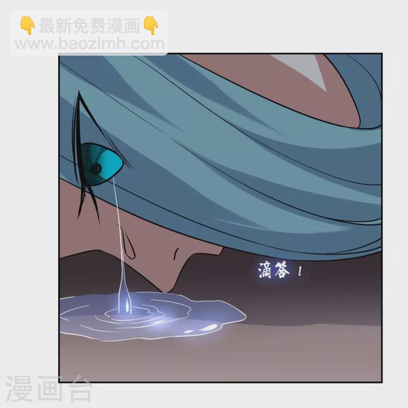第53话 学霸麒麟-第53话