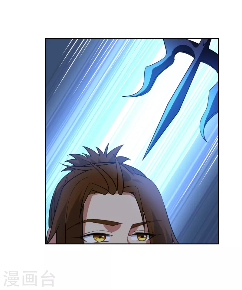 第55话 小鱼人-第55话