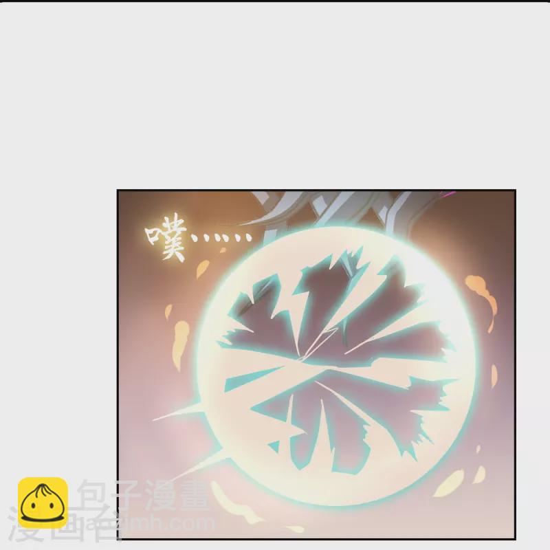 第55话 小鱼人-第55话