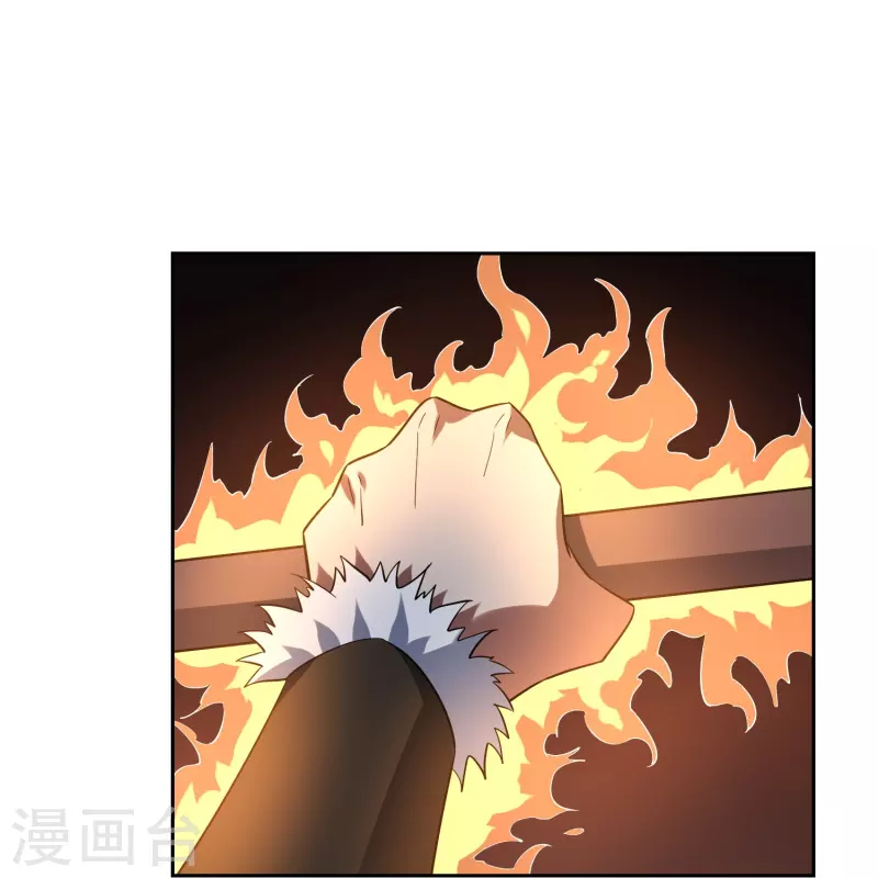 第55话 小鱼人-第55话