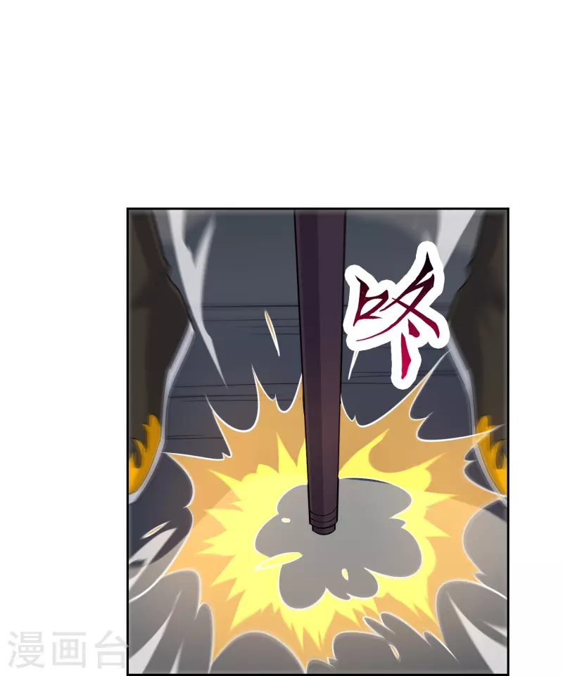 第55话 小鱼人-第55话