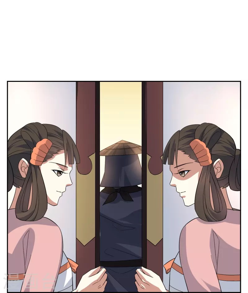 第57话 孙黯和太子殿下-第57话