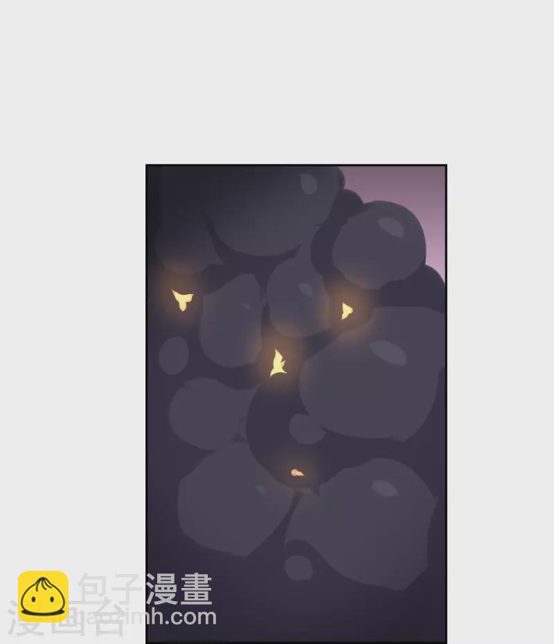 第59话 闹事-第59话