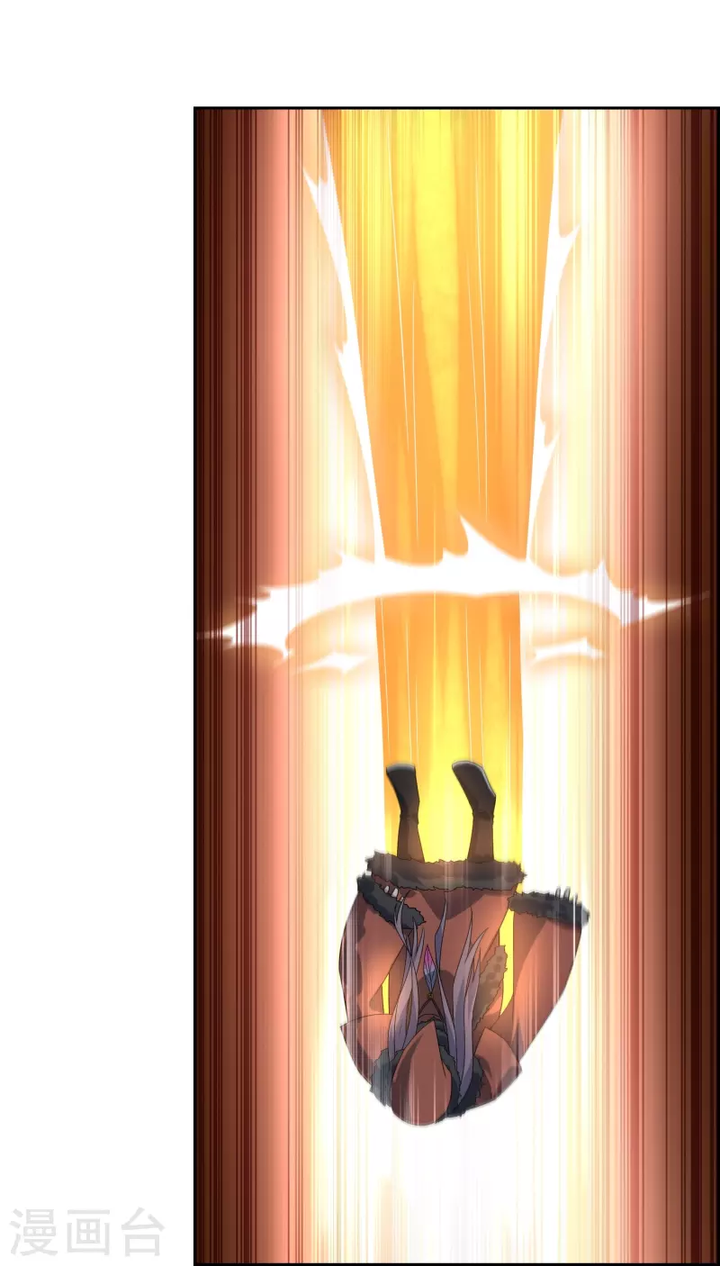 第59话 闹事-第59话