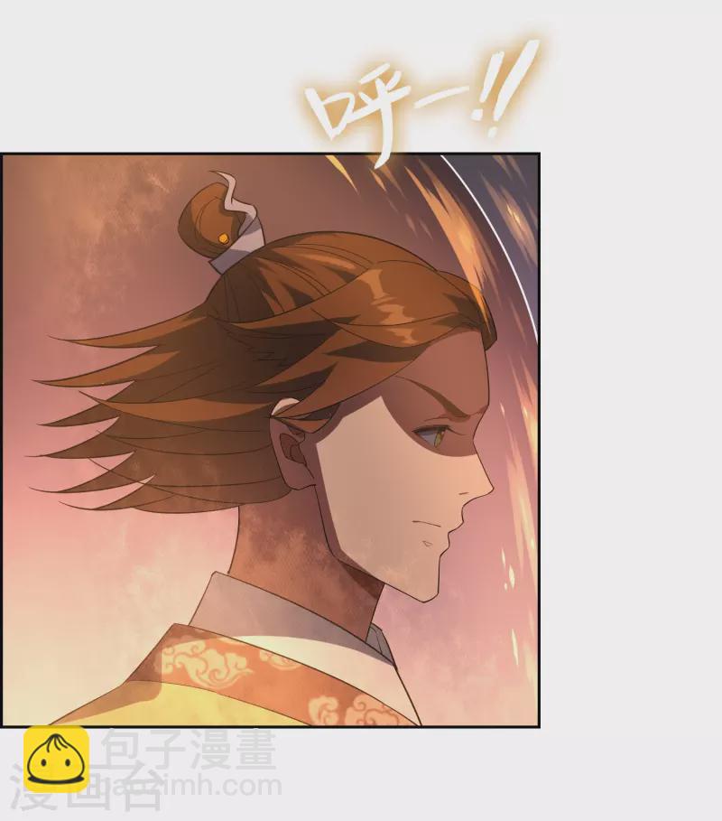 第59话 闹事-第59话