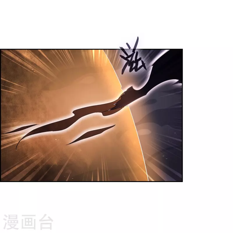 第59话 闹事-第59话