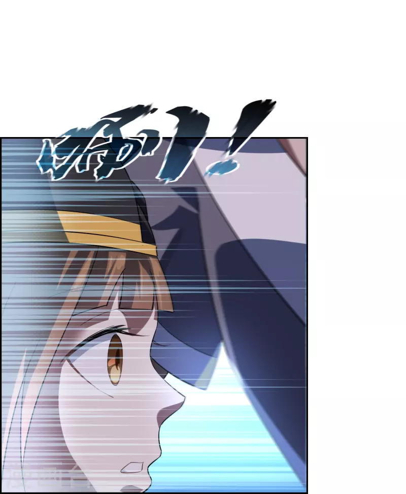 第61话 器魂-第61话